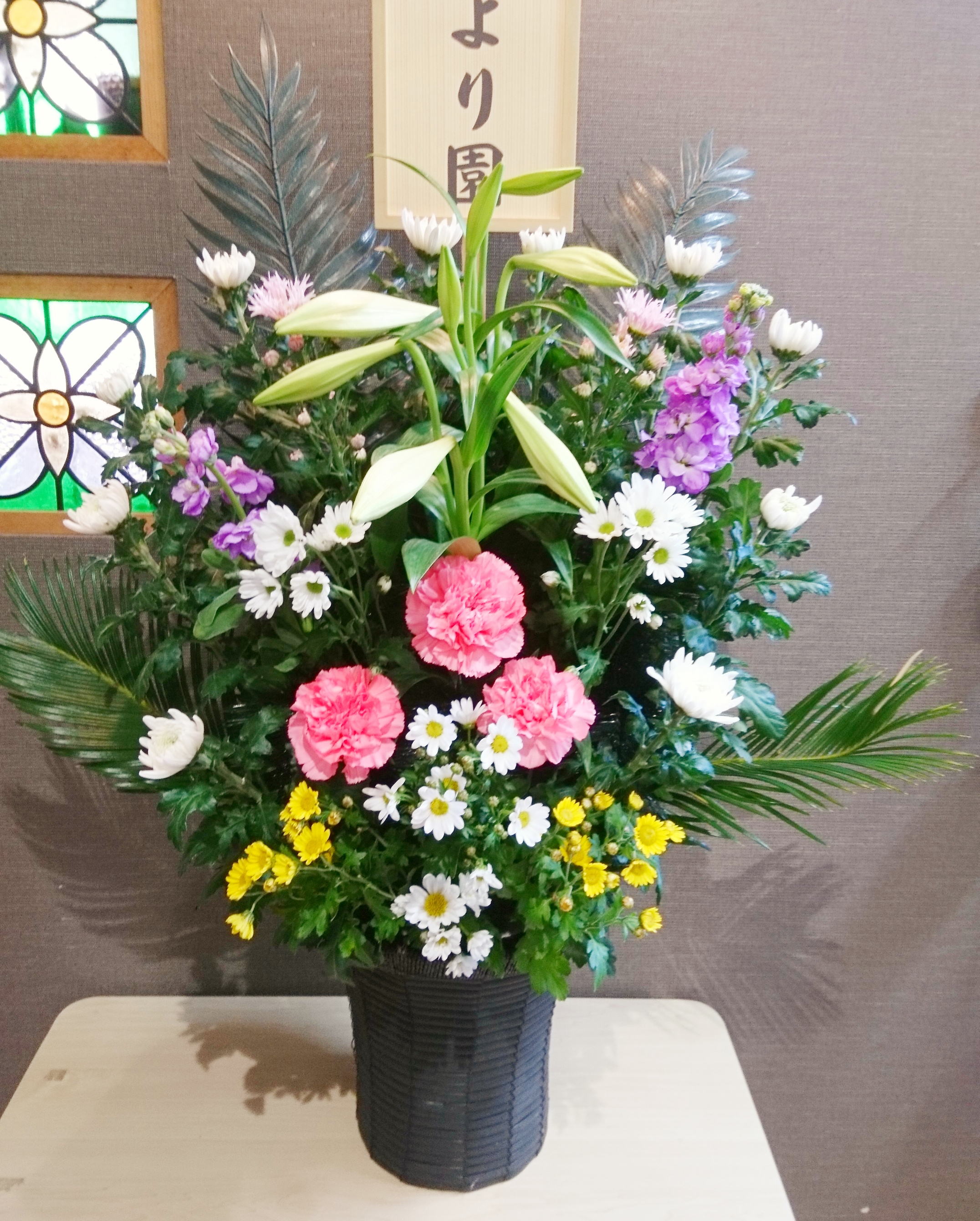愛知県愛西市の花屋【花のひより園】の供花・お悔やみ