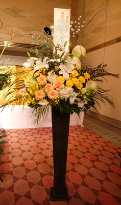 愛知県愛西市の花屋【花のひより園】のお祝い・ウェディング